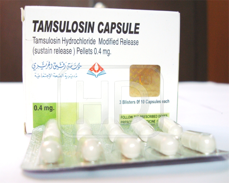 Tamsulosin und prostagutt gleichzeitig